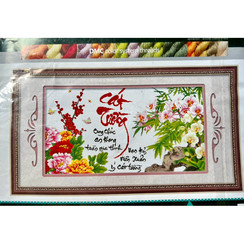 Tranh thêu chữ thập Cát tường, kích thước 94 x 54 cm