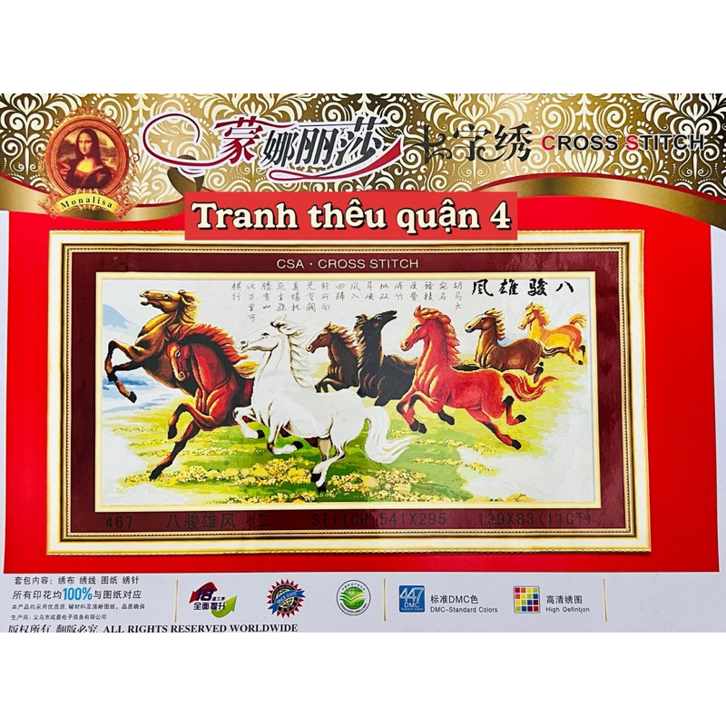 Tranh thêu chữ thập Mã đáo thành công (ngựa thảo nguyên) 467, kích thước 139 x 83 cm