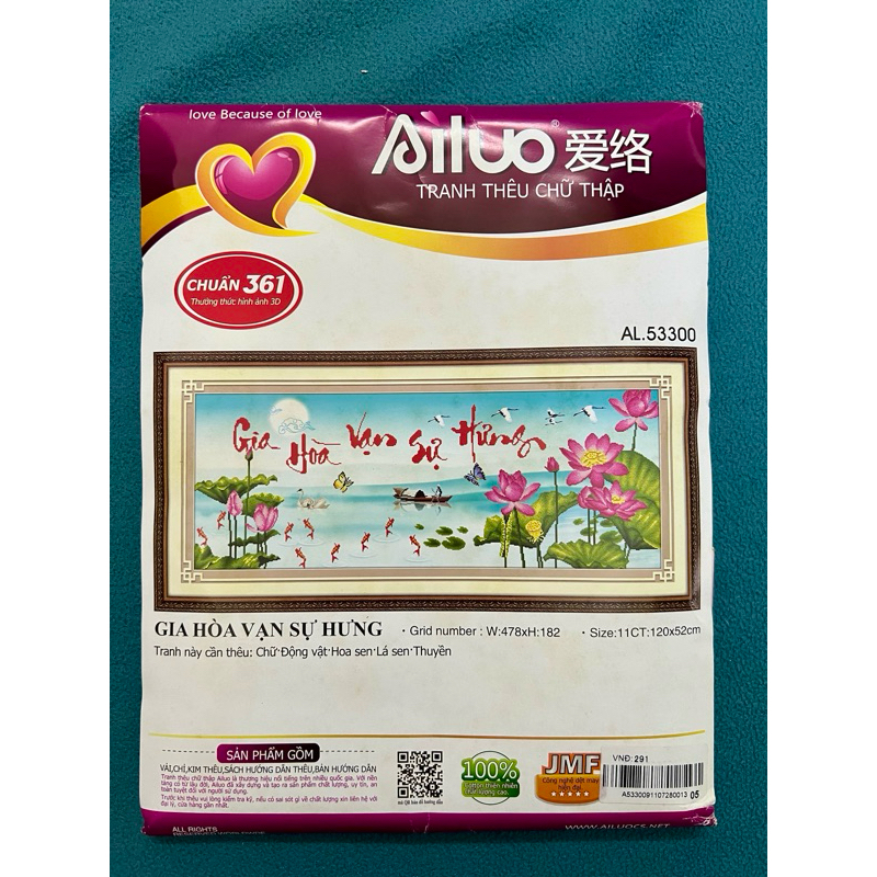 Tranh thêu chữ thập Gia hòa vạn sự hưng AL53300, kích thước 120 x 52 cm