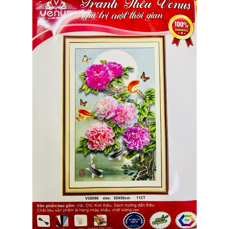 Tranh thêu kín Hoa mẫu đơn dưới trăng VS8088, kích thước 50 x 90 cm