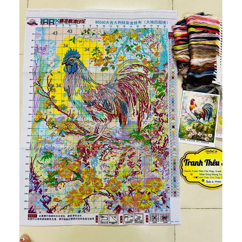 [Thêu 4 sợi] Tranh thêu kín Đại cát đại lợi 8G560, kích thước 65 x 85 cm