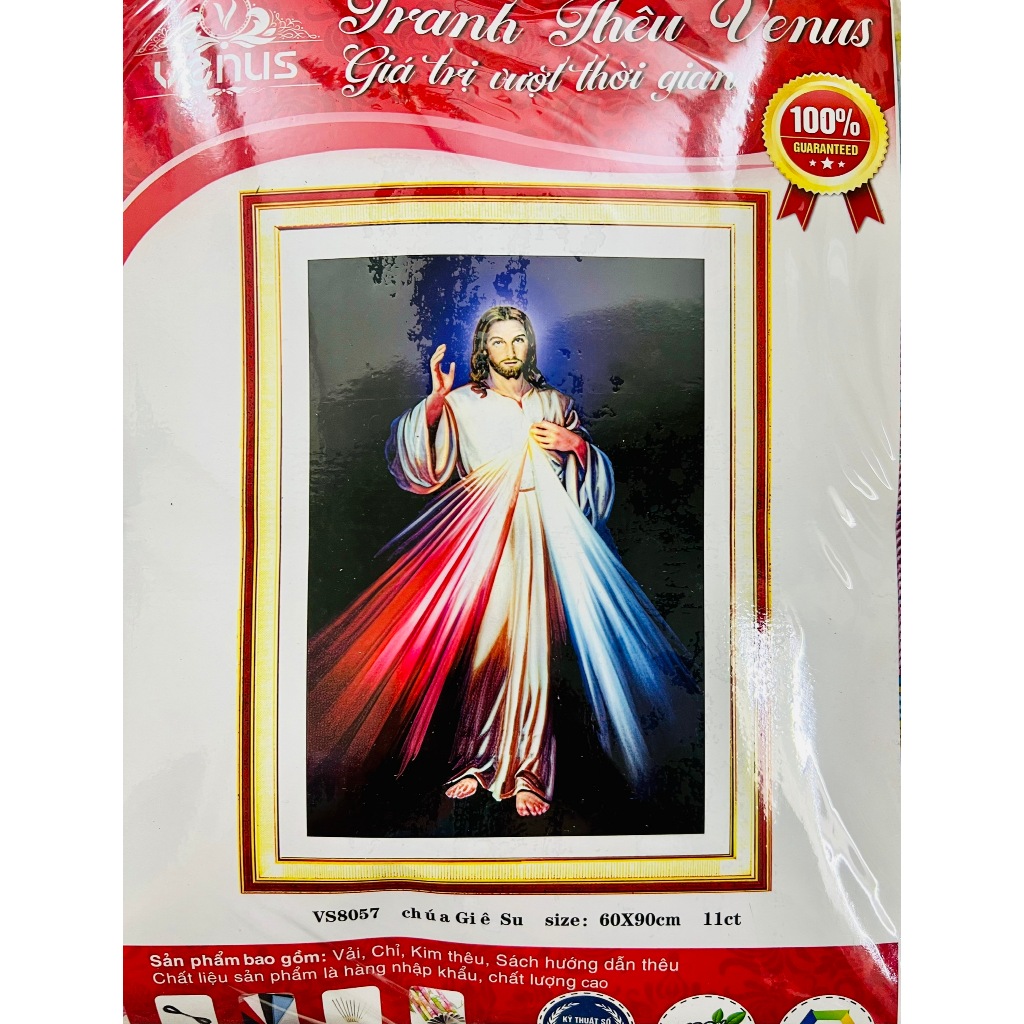 Tranh thêu kín Lòng chúa thương xót VS8057, kích thước 60 x 90 cm