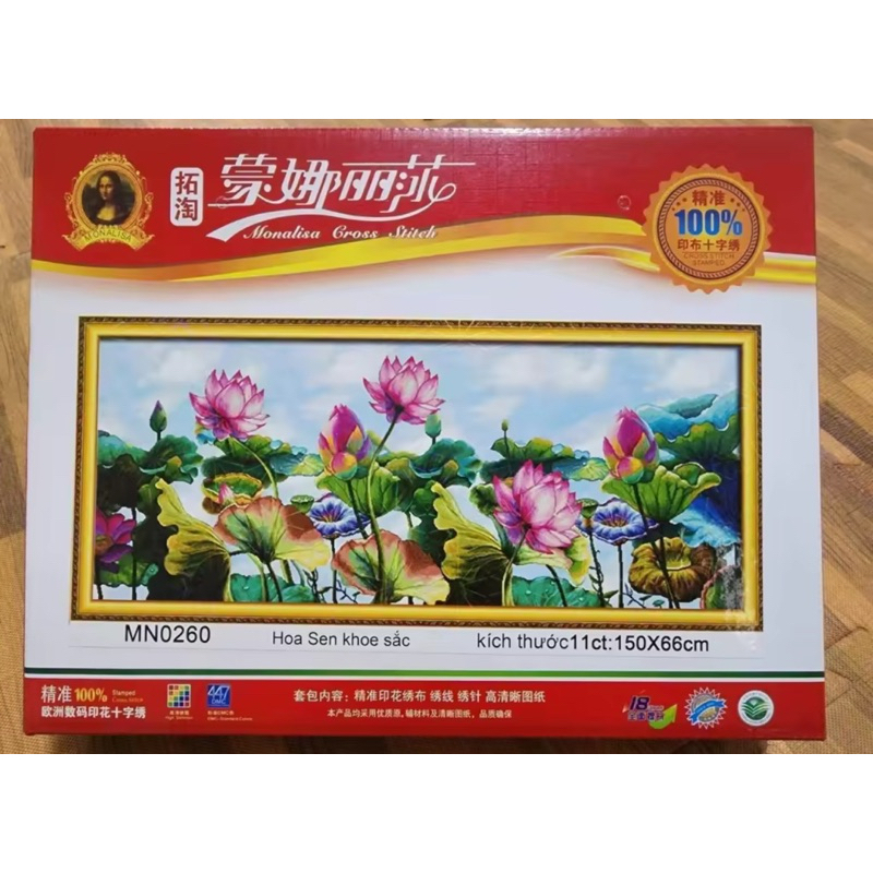 Tranh thêu kín Hoa sen (đầm sen) MN0260, kích thước 150 x 66 cm