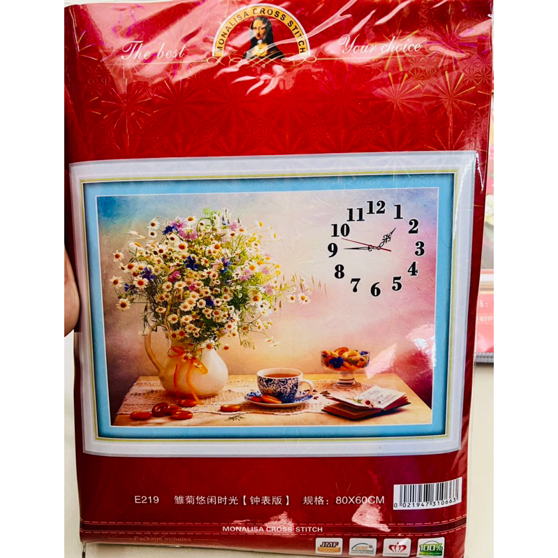 [Thêu kín] Tranh thêu chữ thập đồng hồ hoa cúc E219, kích thước 60 x 80 cm