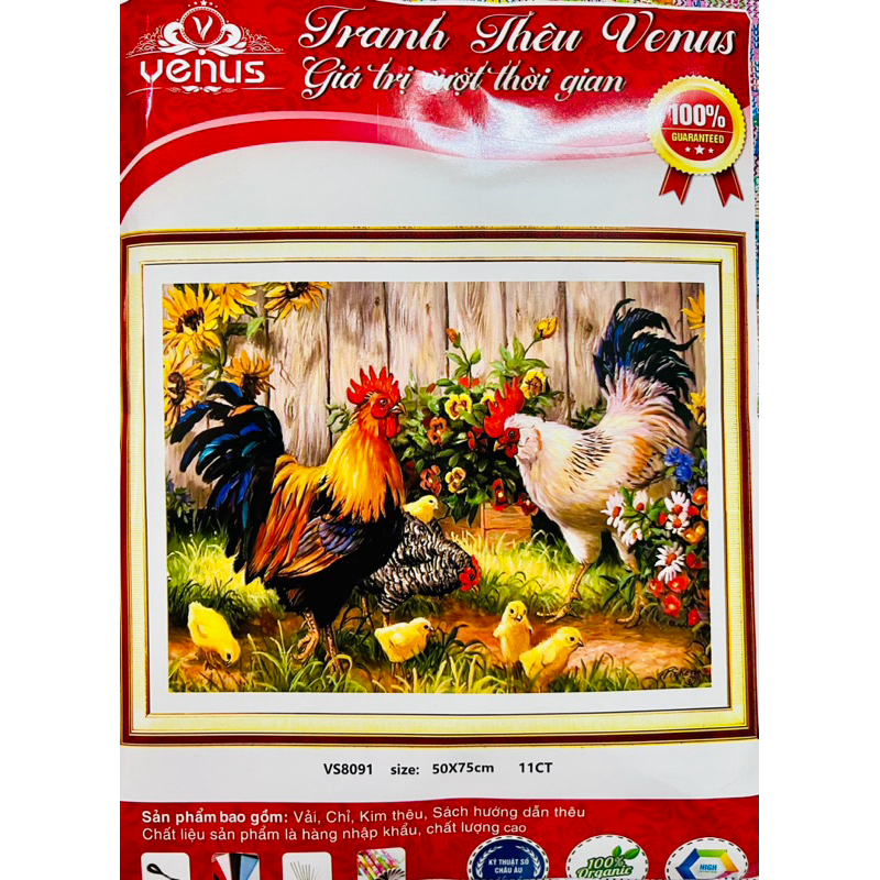 Tranh thêu kín Gia đình Gà VS8091, kích thước 50 x 75 cm