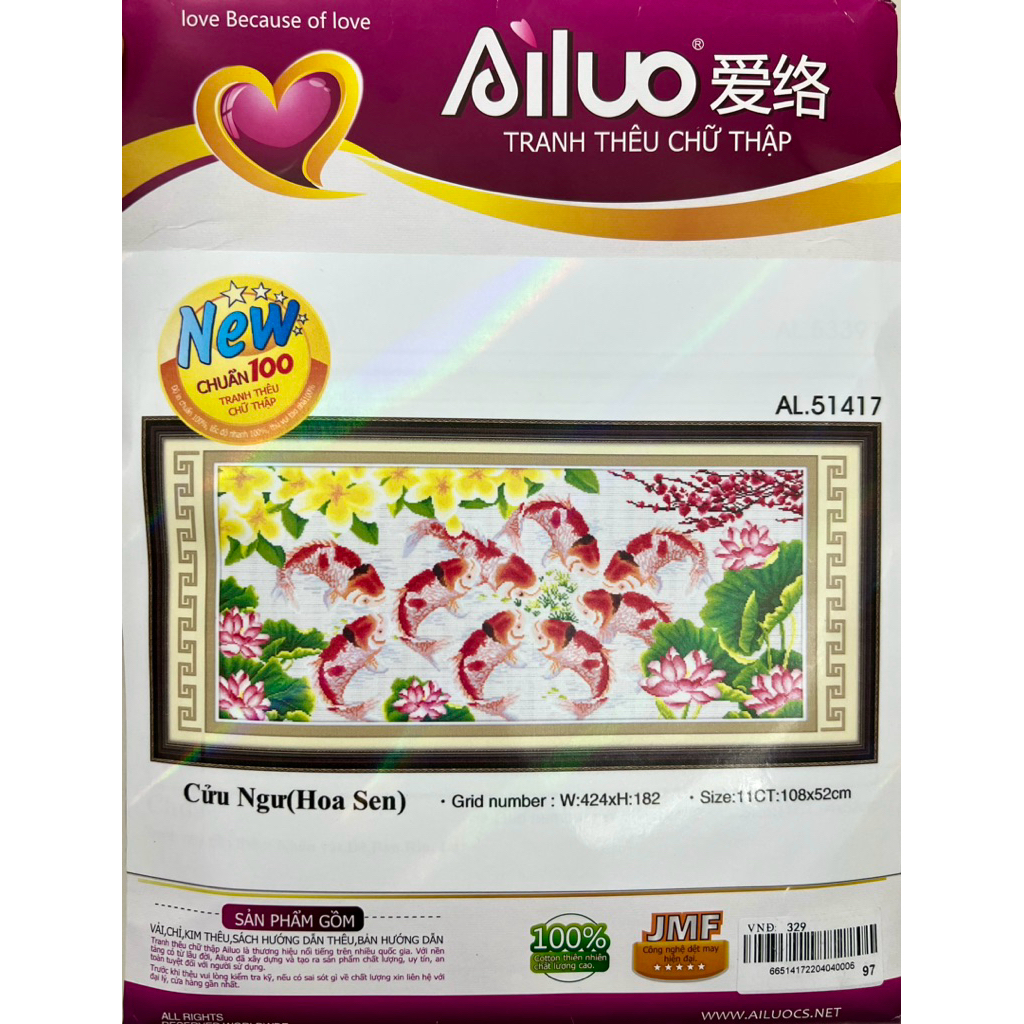 Tranh thêu chữ thập Cửu ngư quần hội AL51417, kích thước 108 x 52 cm