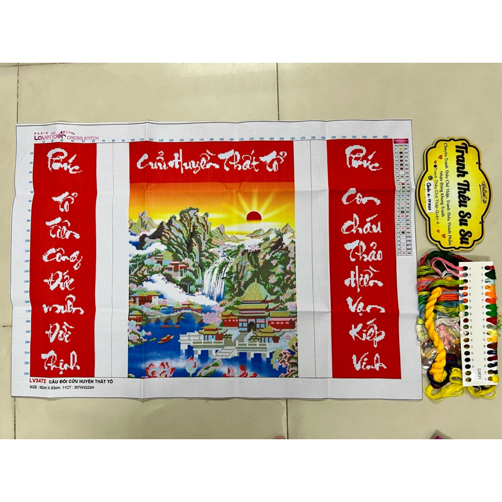Tranh thêu chữ thập Tổ tiên (cửu huyền thất tổ)
