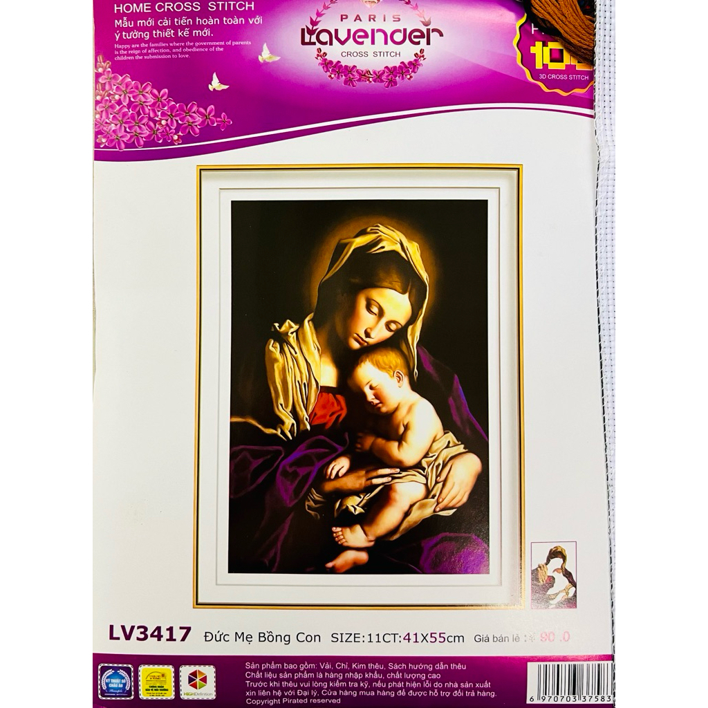 Tranh thêu chữ thập (thêu 3D) Đức mẹ LV3514, LV3517