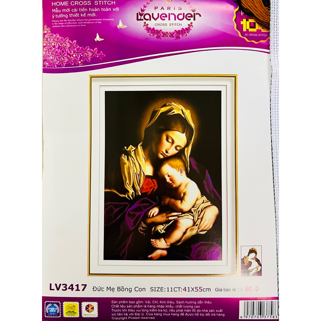 Tranh thêu chữ thập (thêu 3D) Đức mẹ LV3514, LV3517
