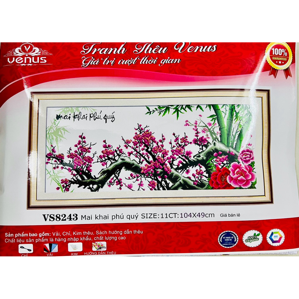 Tranh thêu chữ thập cành mai vàng VS8244, cành mai đỏ vs8243