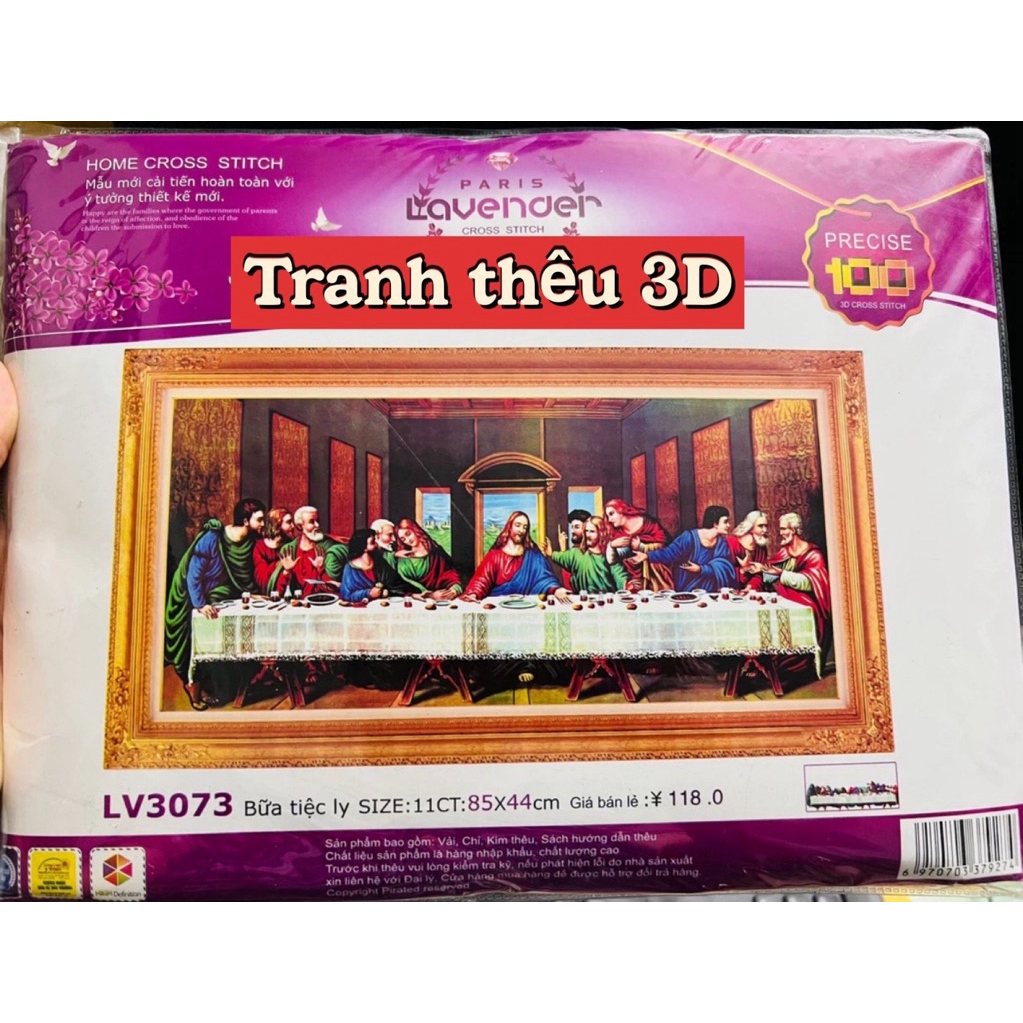 Tranh thêu chữ thập Bữa tiệc ly LV3073, kích thước 85 x 44 cm