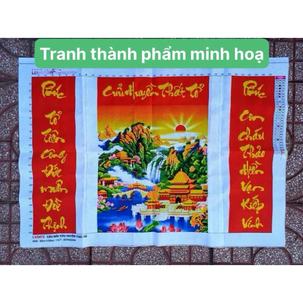Tranh thêu chữ thập Tổ tiên (cửu huyền thất tổ)