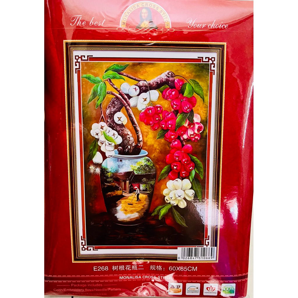 Tranh thêu kín bình hoa mận quê hương E268, kích thước 60 x 85 cm