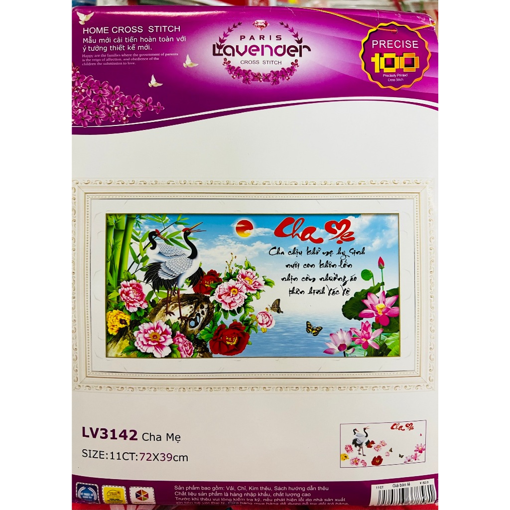 Tranh thêu Cha mẹ LV3160, LV3142, LV3061, LV (các mẫu này đều thêu 3D)