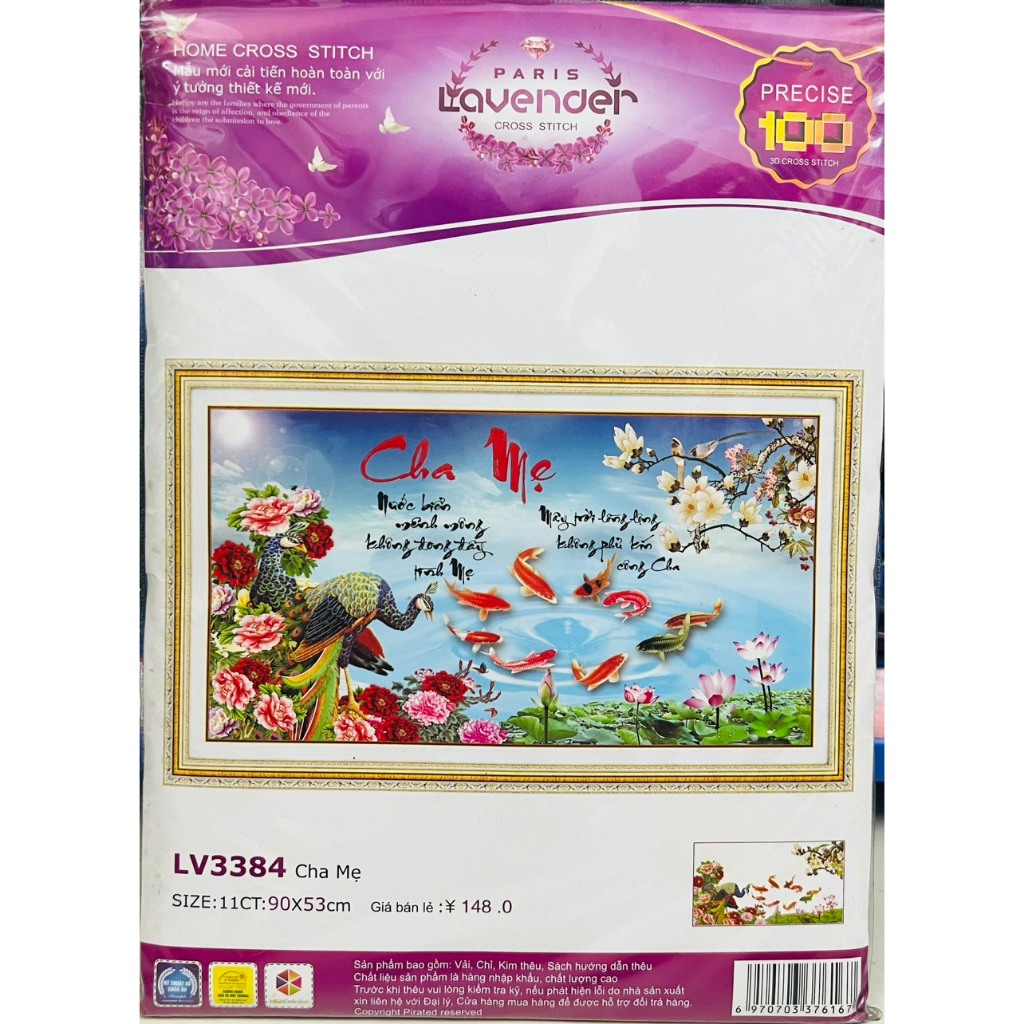 Tranh thêu Cha mẹ LV3160, LV3142, LV3061, LV (các mẫu này đều thêu 3D)