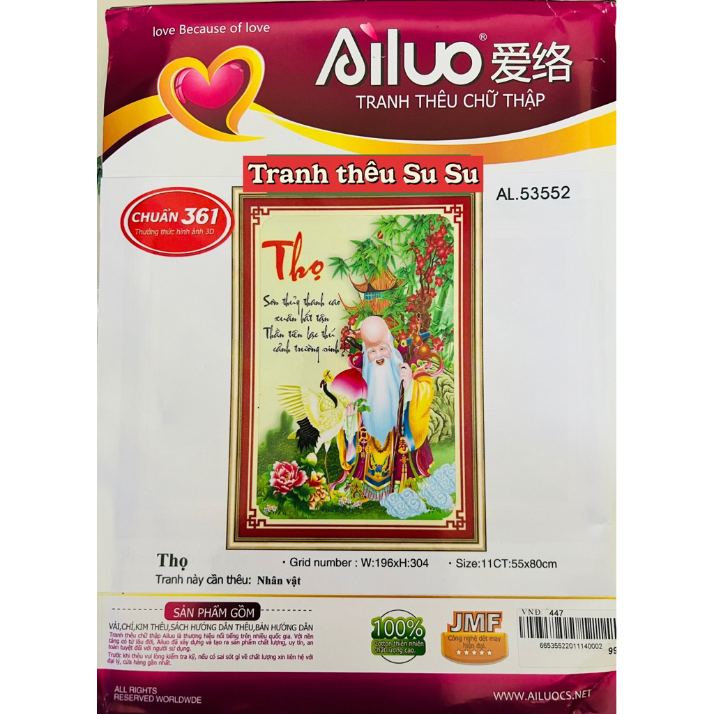 Tranh thêu chữ thập Thọ AL53552, kích thước 55 x 80 cm, không thêu kín