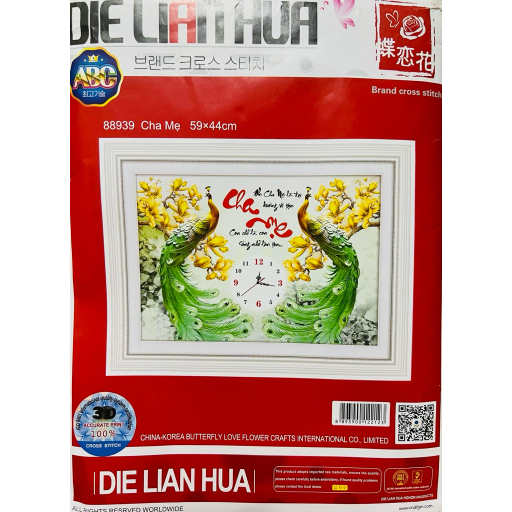 Tranh thêu chữ thập Cha mẹ (đồng hồ) LV3157 (các mẫu này đều thêu 3D)