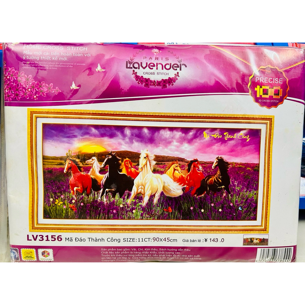 Tranh thêu 3D Mã đáo thành công LV3470, kích thước 100 x 50 cm