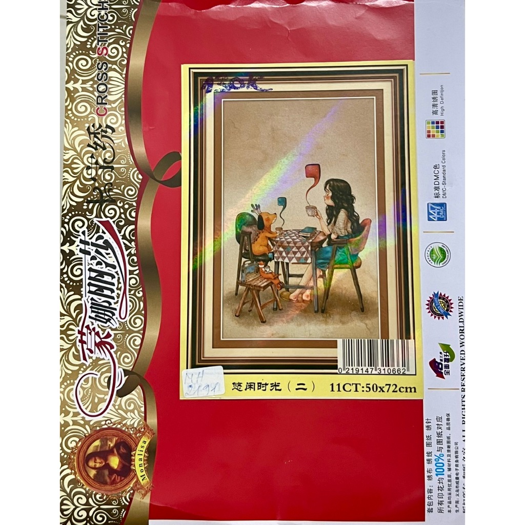 Tranh thêu kín chữ thập cô gái chibi HH0899, MH2191, MH2193