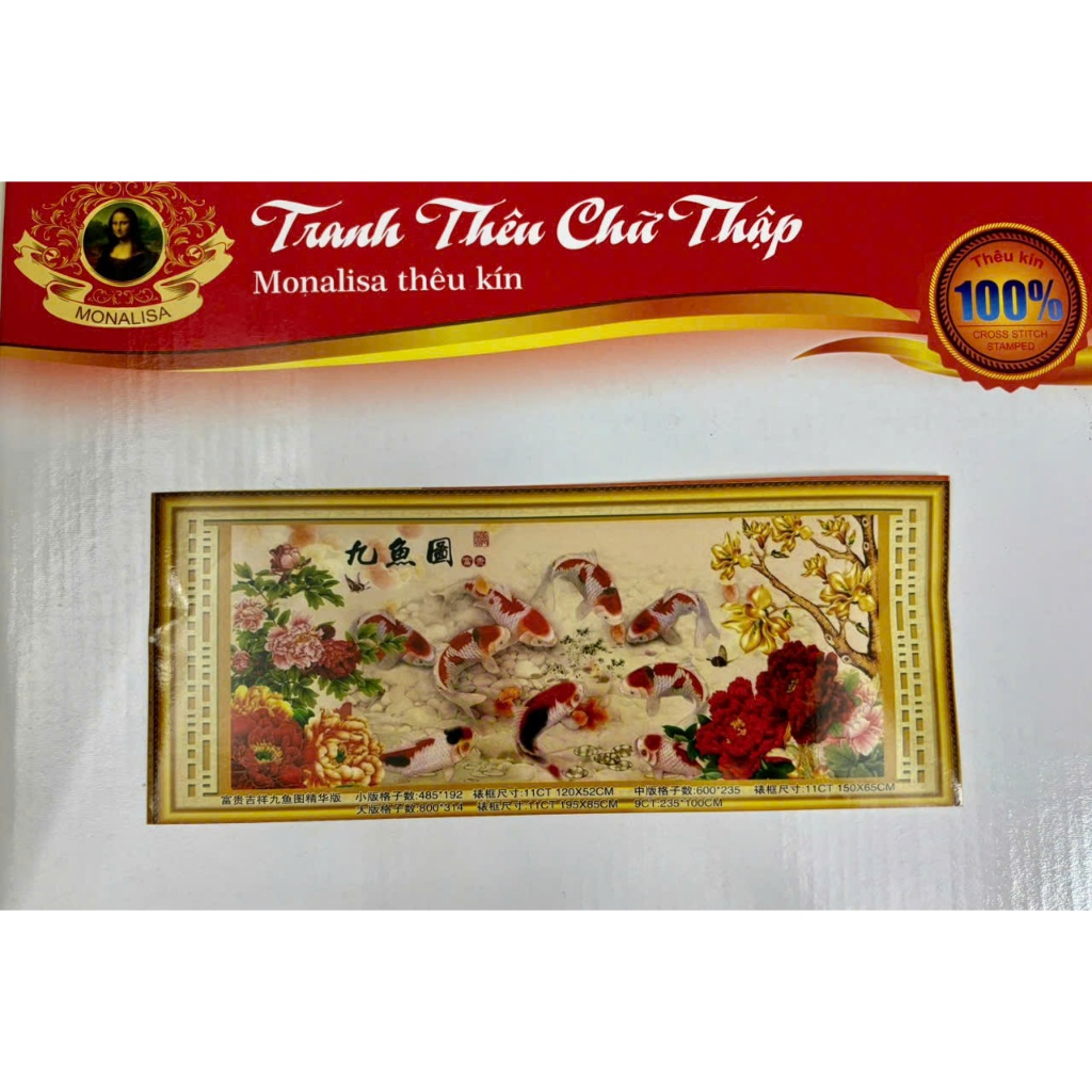 Tranh thêu kín Cửu ngư quần hội VS8142, kích thước 103 x 45 cm