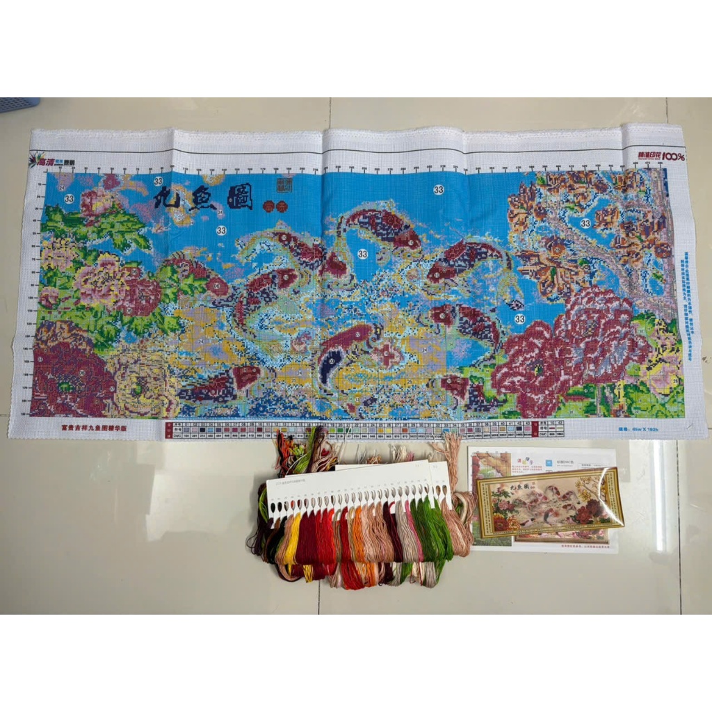 Tranh thêu kín Cửu ngư quần hội VS8142, kích thước 103 x 45 cm