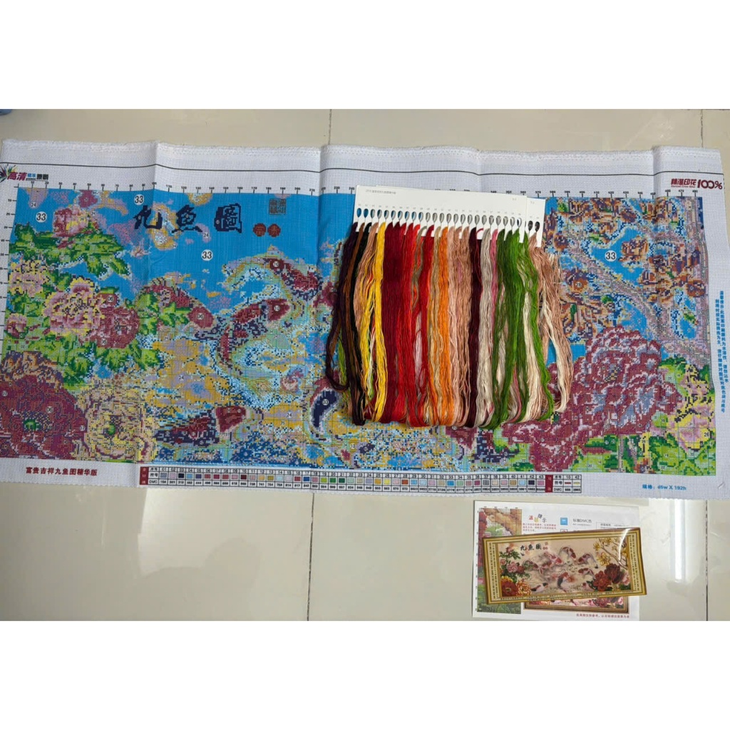 Tranh thêu kín Cửu ngư quần hội VS8142, kích thước 103 x 45 cm