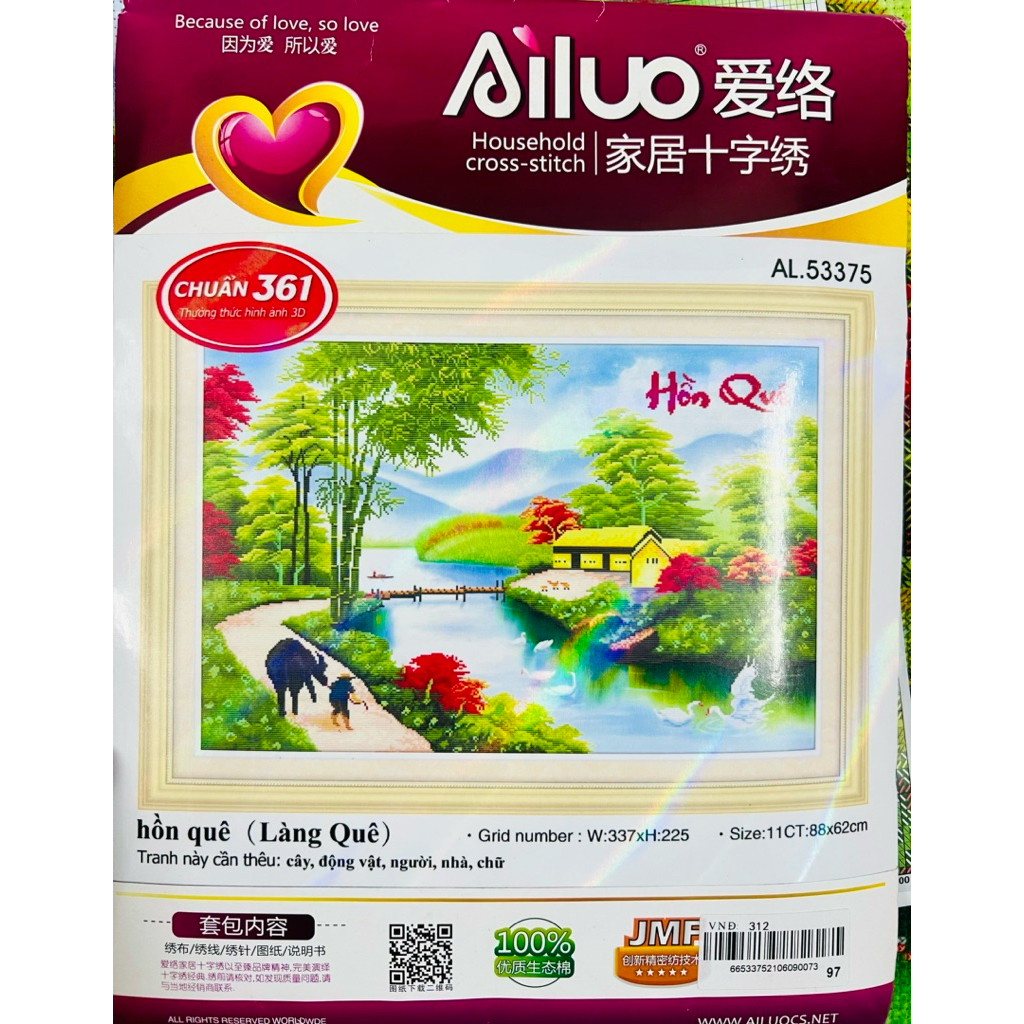 Tranh thêu Phong cảnh làng quê (thêu 3D) AL53313, AL53327, AL53375