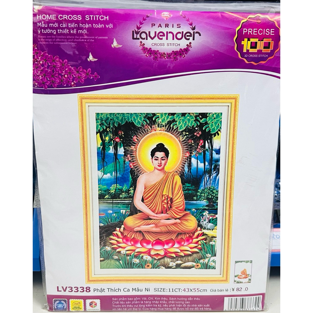 Tranh thêu chữ thập Phật thích ca LV3338, kích thước 43 x 55 cm