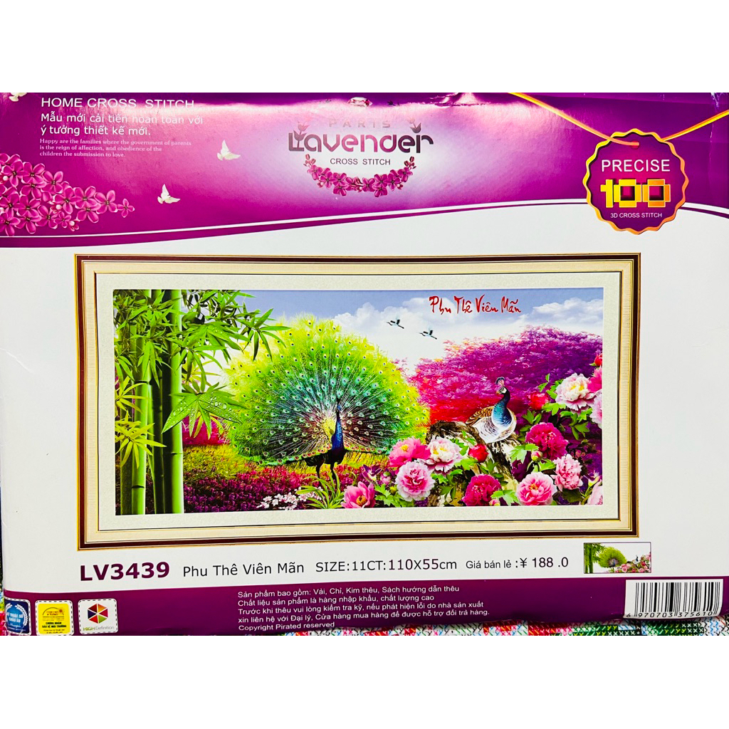 Tranh thêu kín Đôi công phu thê viên mãn AL53420, kích thước 84 x 47 cm