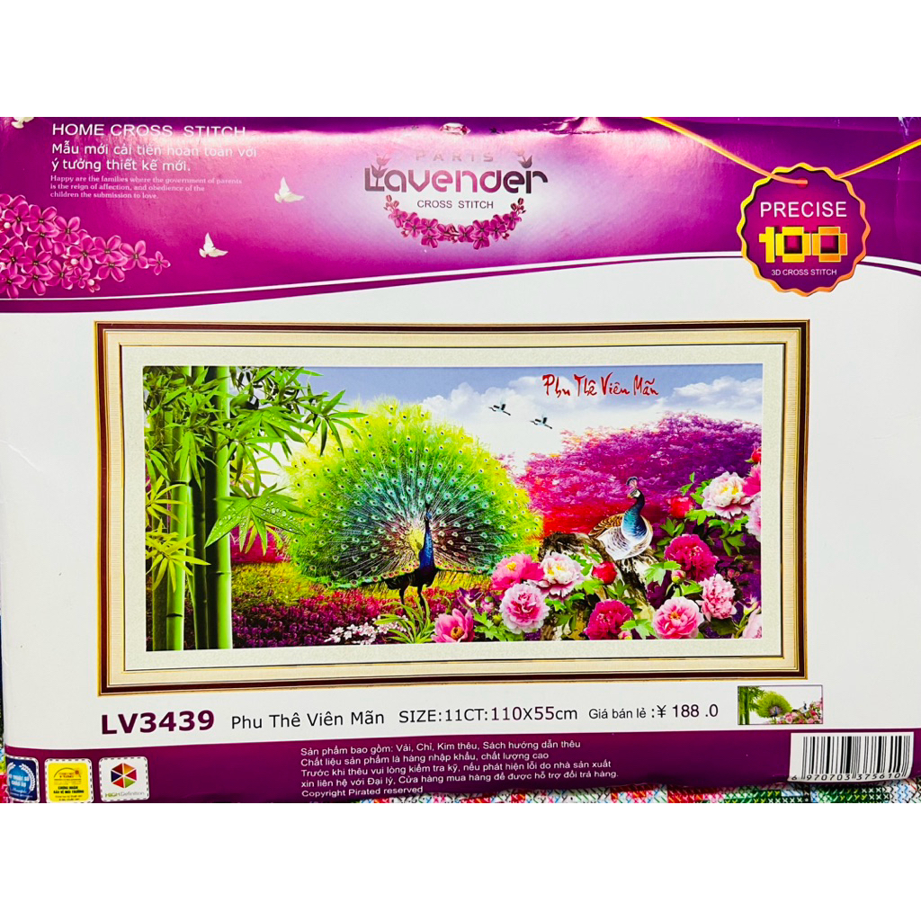 Tranh thêu kín Đôi công phu thê viên mãn AL53420, kích thước 84 x 47 cm