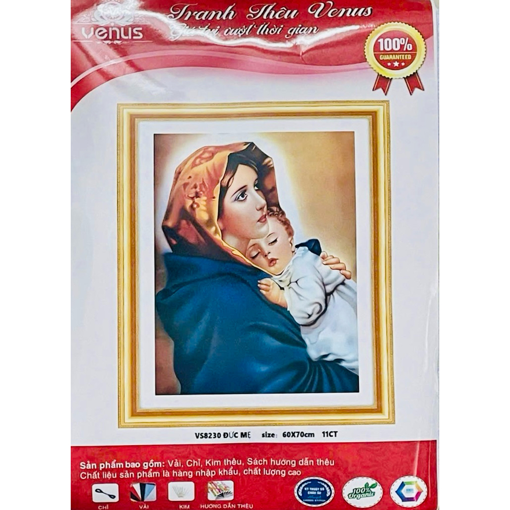 Tranh thêu kín Đức Mẹ, kích thước 60 x 70 cm