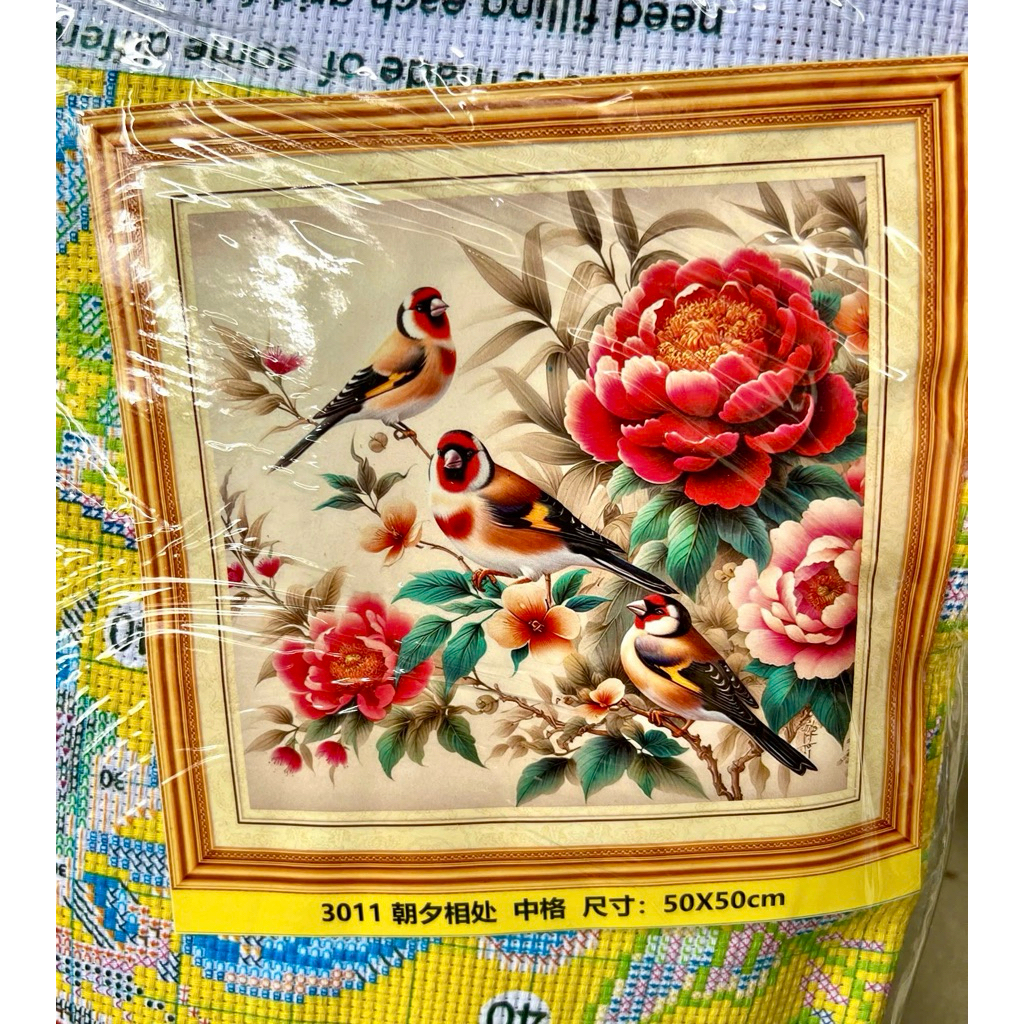 Tranh thêu kín Đôi chim và hoa 3011, kích thước 50*50 cm