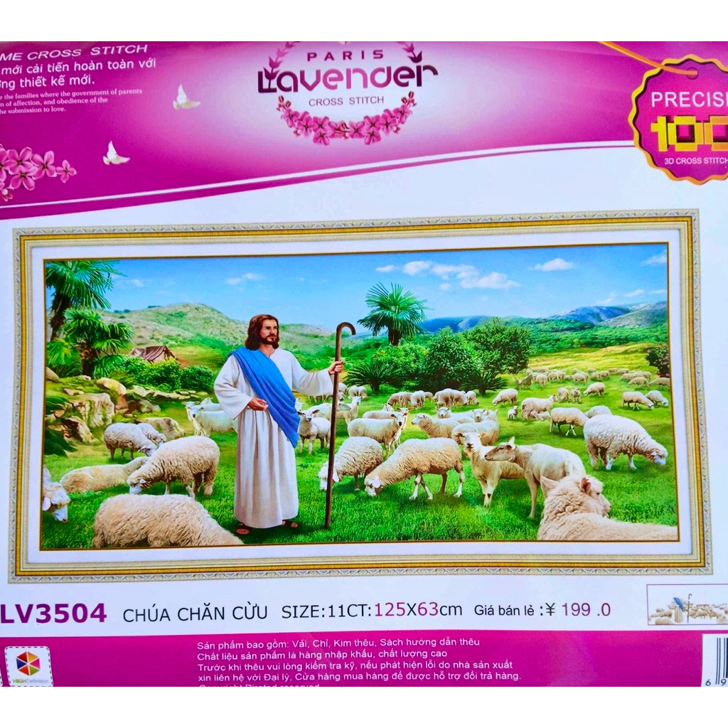 Tranh thêu chữ thập Chúa chăn cừu LV3504, kích thước 125 x 63 cm