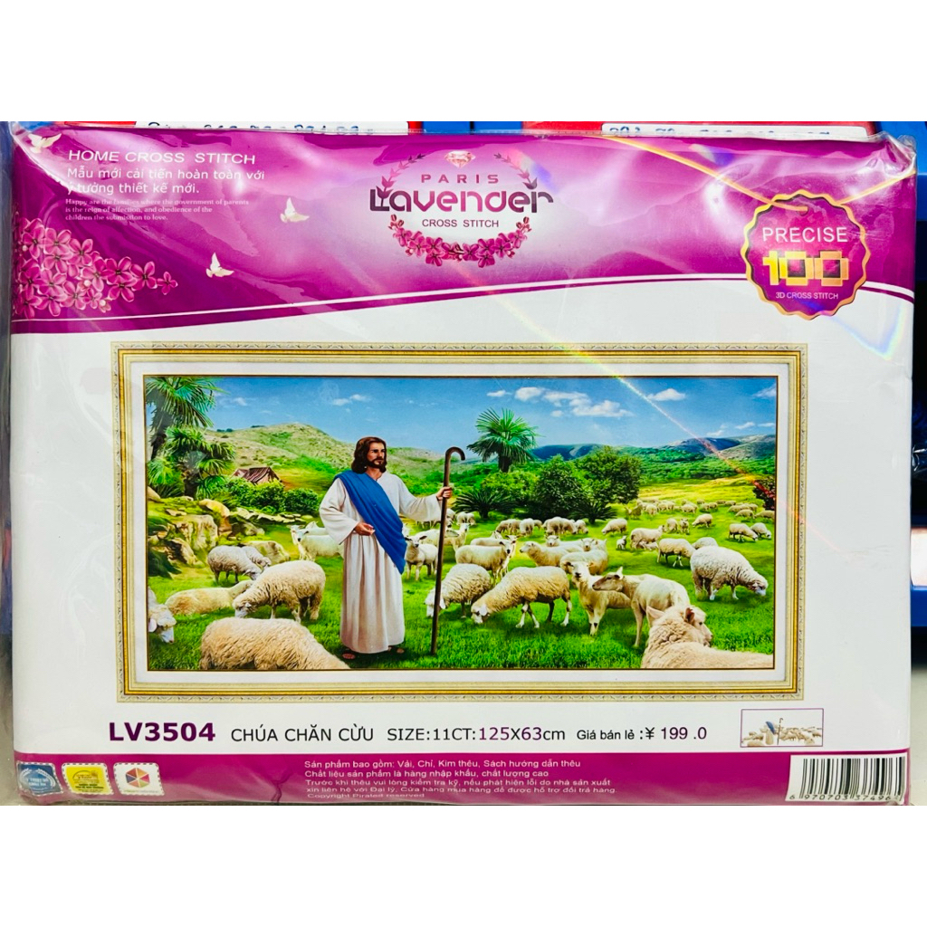 Tranh thêu chữ thập Chúa chăn cừu LV3504, kích thước 125 x 63 cm
