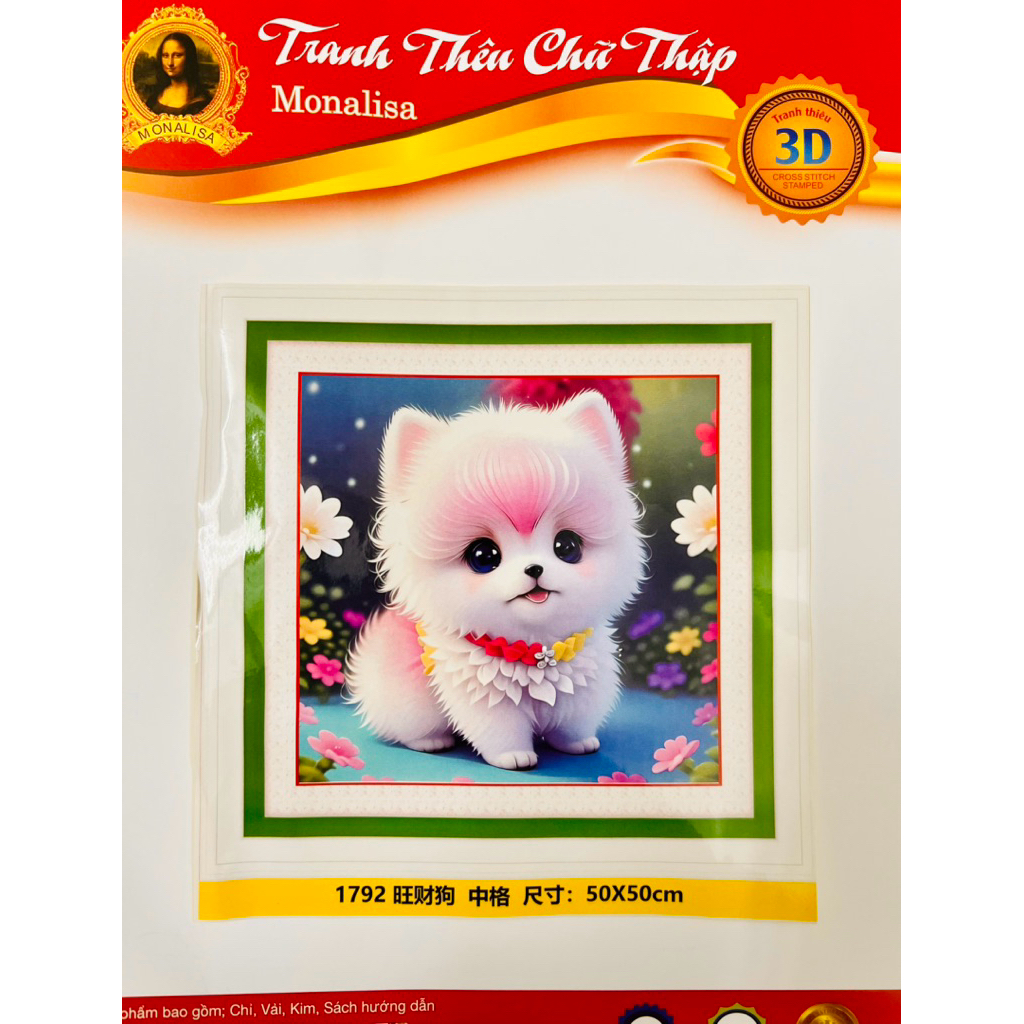 Tranh thêu kín Mèo lười, mèo dễ thương VS8059
