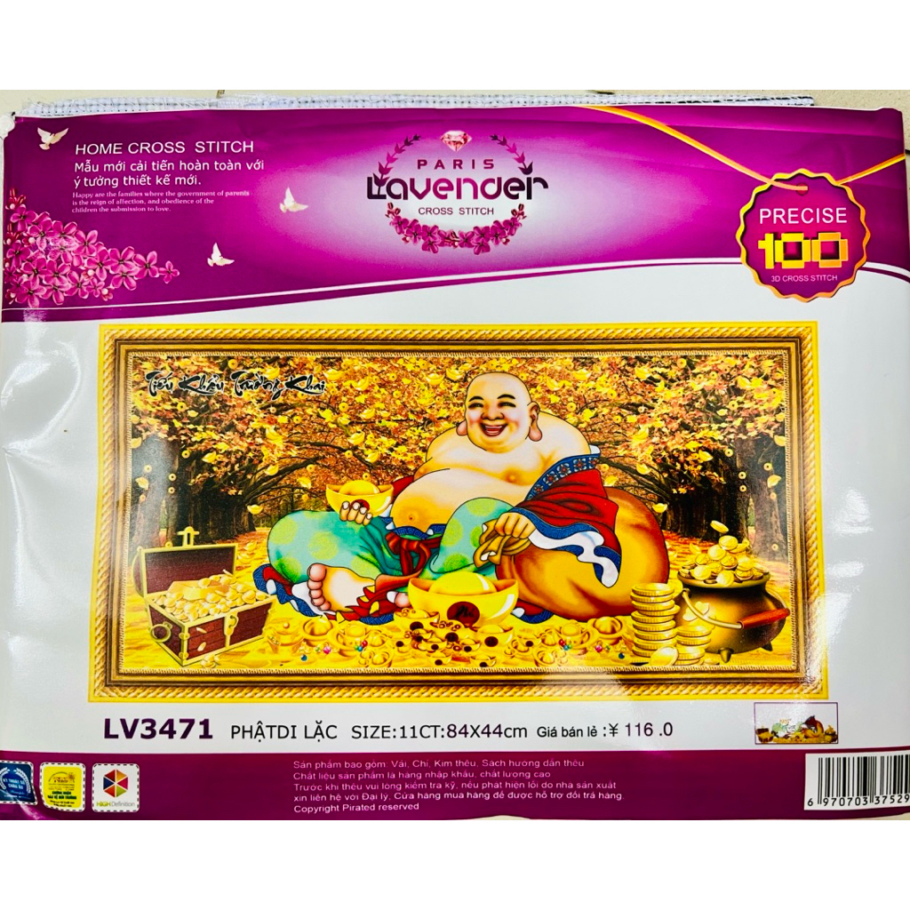 Tranh thêu chữ thập Phật di lặc LV3471, kích thước 84 x 44 cm