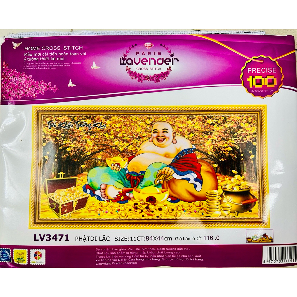 Tranh thêu chữ thập Phật di lặc LV3471, kích thước 84 x 44 cm