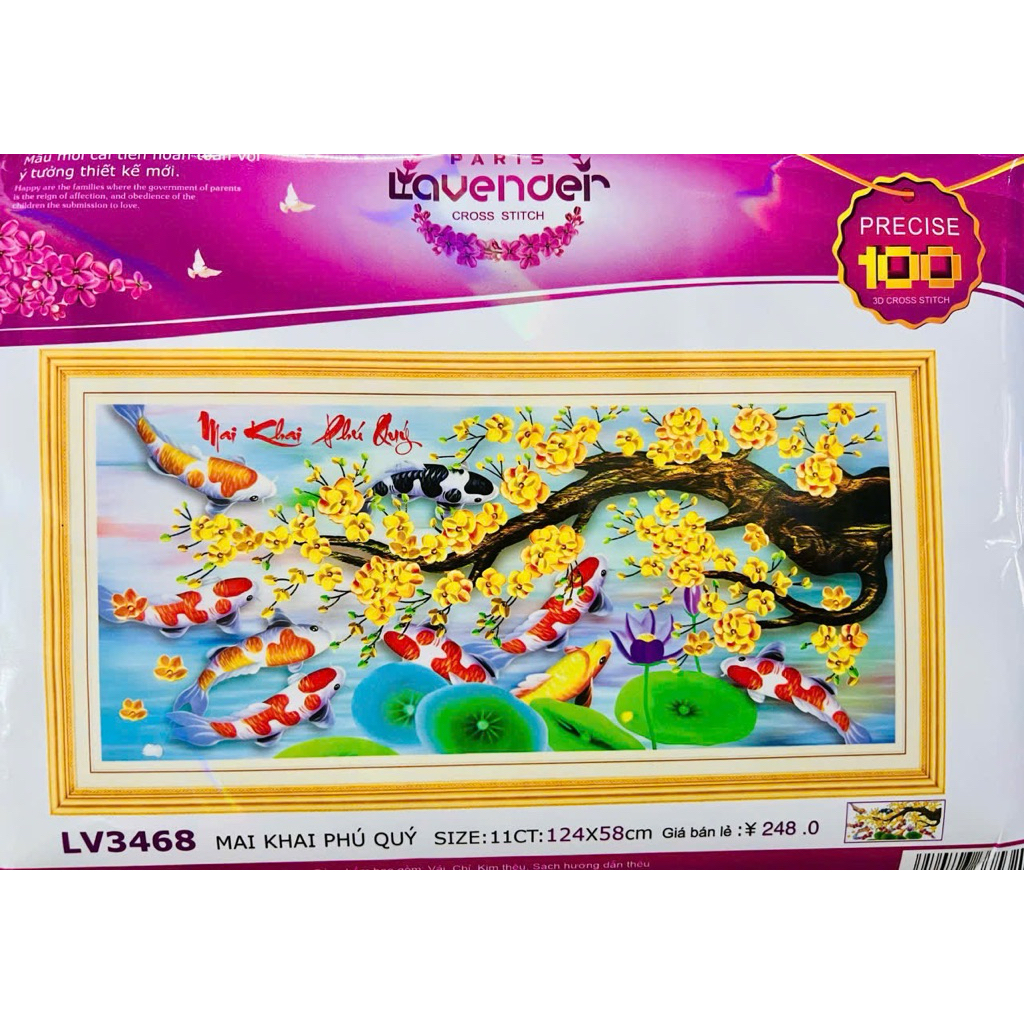Tranh thêu chữ thập Cửu ngư cành mai vàng LV3468, kích thước 124 x 58 cm