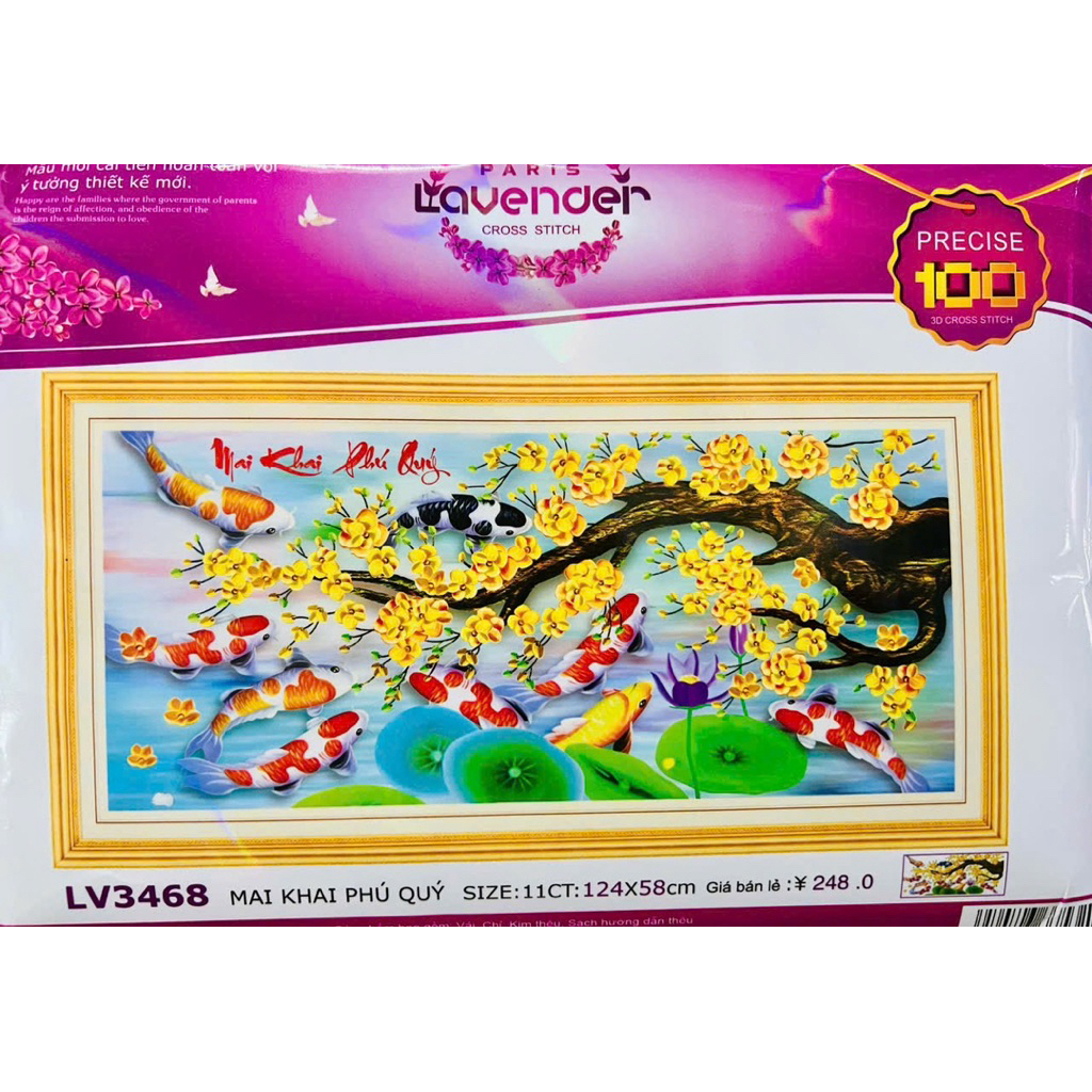 Tranh thêu chữ thập Cửu ngư cành mai vàng LV3468, kích thước 124 x 58 cm