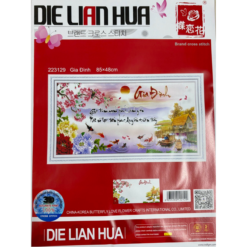 Tranh thêu chữ thập Gia đình LV3476, kích thước 84x 47 cm, (tranh thêu 3D)