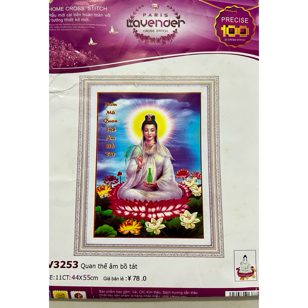 Tranh thêu Phật quan âm LV3253, kích thước 44 x 55 cm