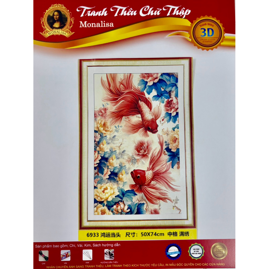 Tranh thêu kín Song ngư mẫu đơn (2 con cá), kích thước 50 x 90 cm