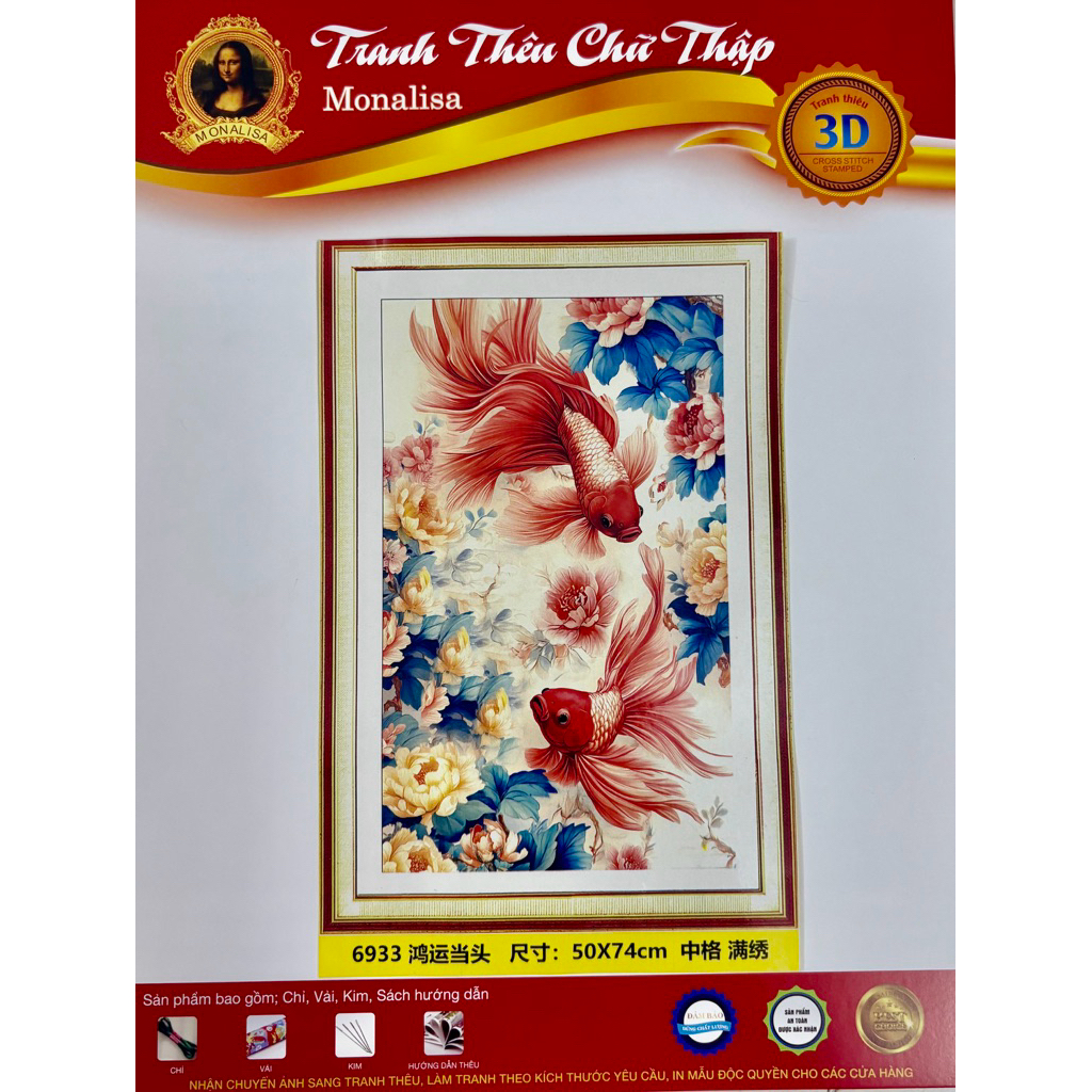 Tranh thêu kín Song ngư mẫu đơn (2 con cá), kích thước 50 x 90 cm