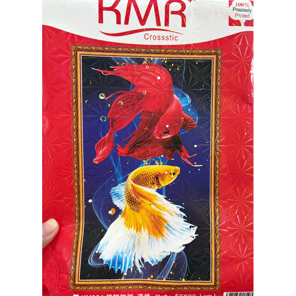 Tranh thêu kín Song ngư mẫu đơn (2 con cá), kích thước 50 x 90 cm