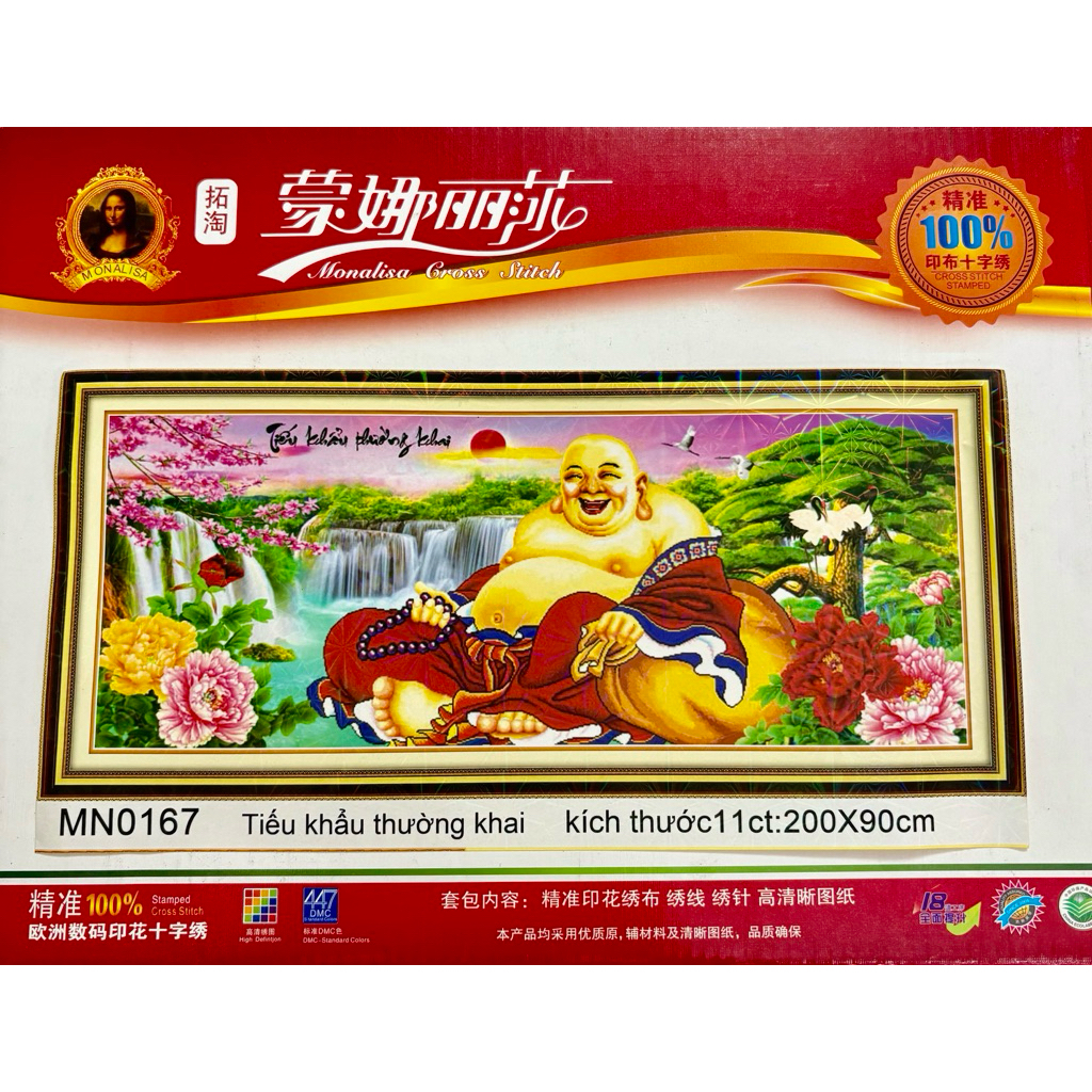 Tranh thêu kín Phật di lặc MN0167, MN0166, MN0165