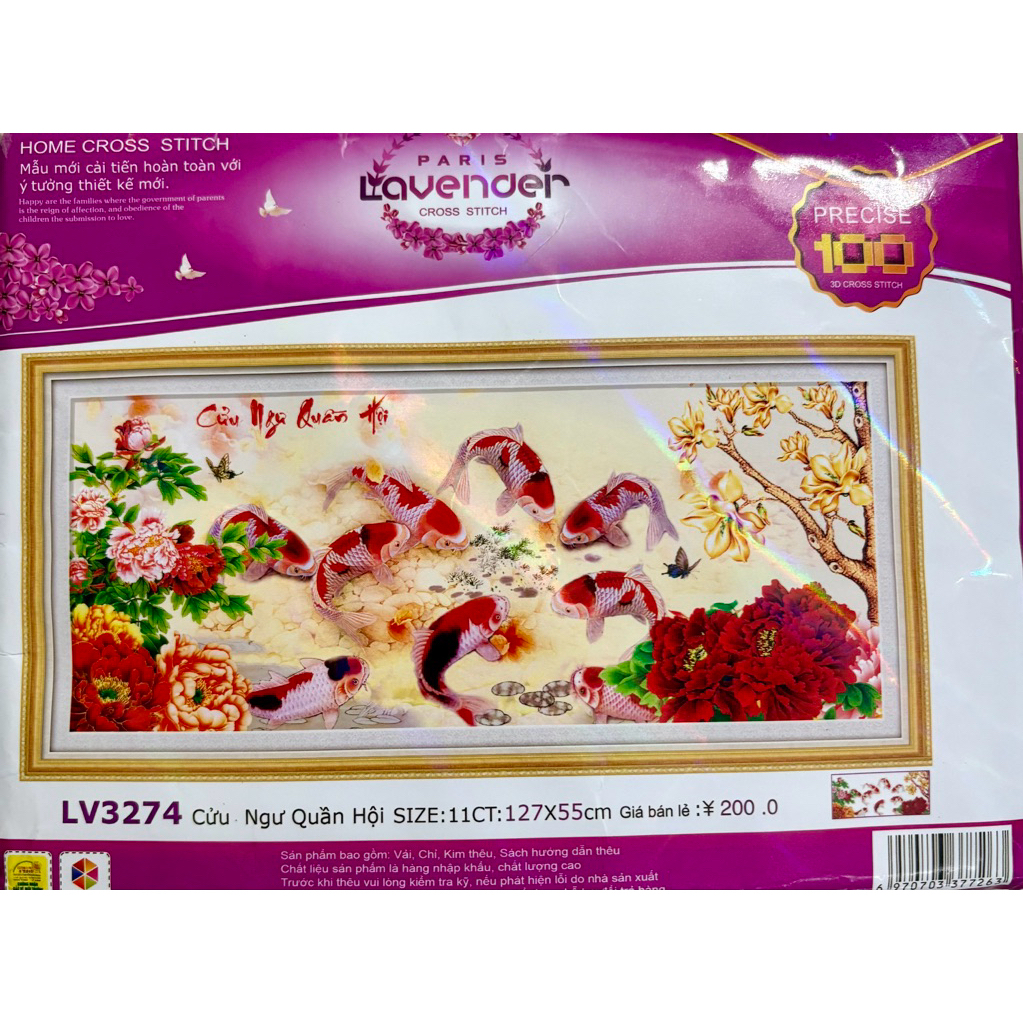 Tranh thêu Cửu ngư quần hội LV3472, kích thước 127 x 55 cm