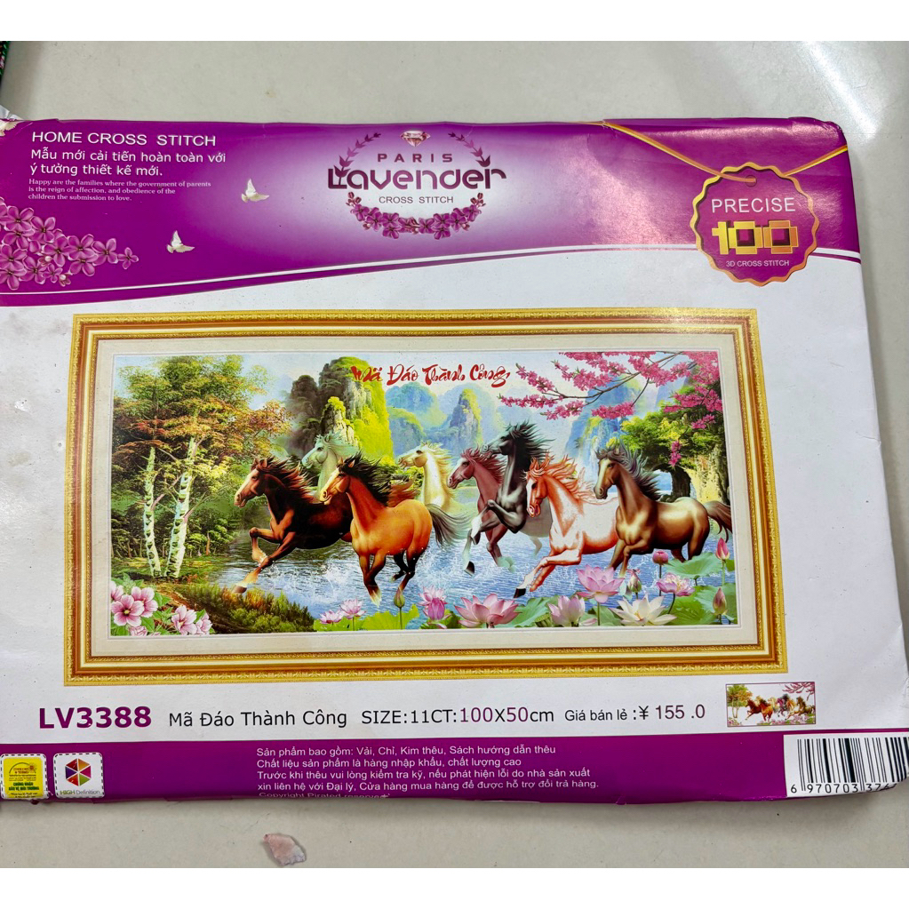 Tranh thêu Mã đáo thành công LV3388, kích thước 100 x 50 cm (thêu 3D)
