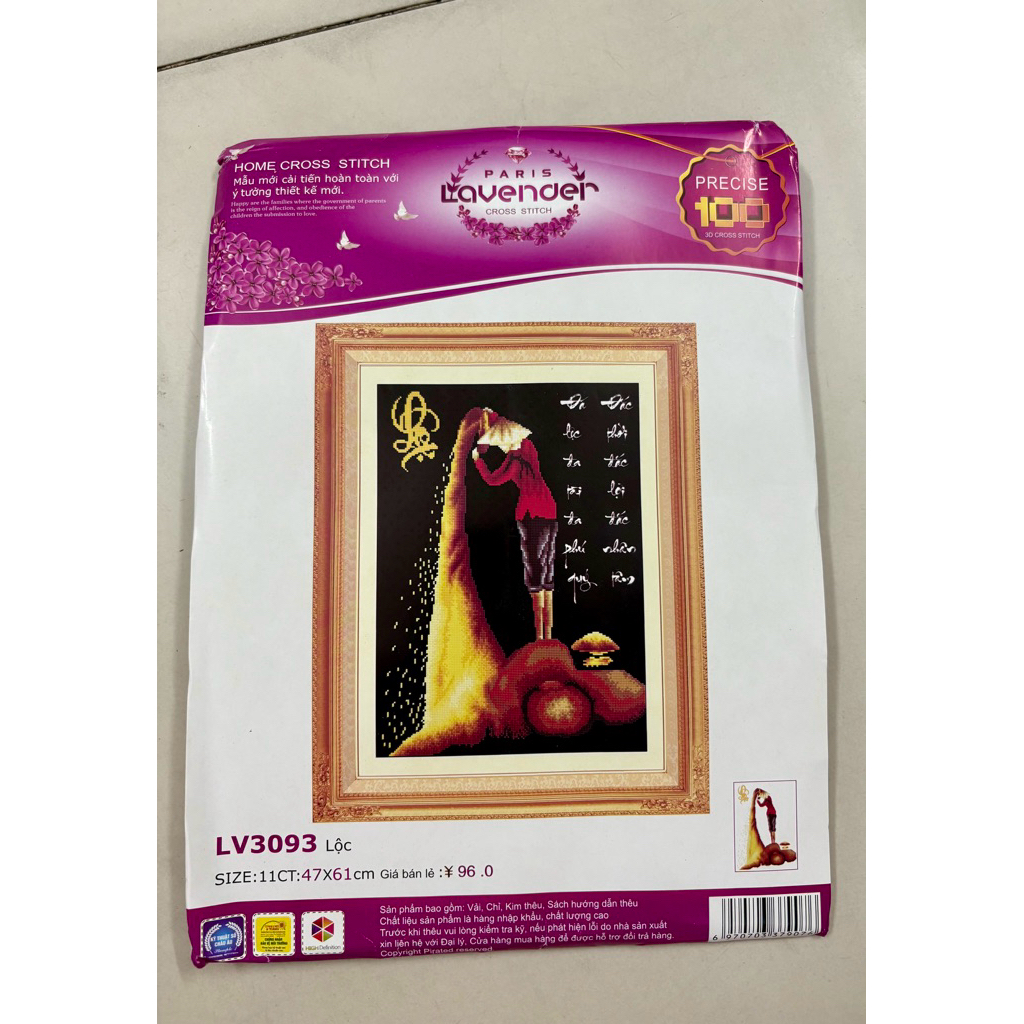 Tranh thêu chữ thập Lộc lúa LV3093, kích thước 47 x 61 cm
