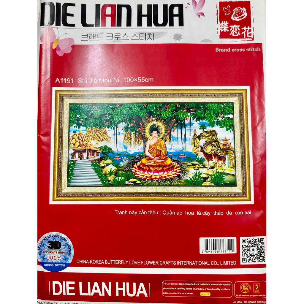 Tranh thêu phật thích ca (thêu 3d) A1191, kích thước 100 x 50 cm