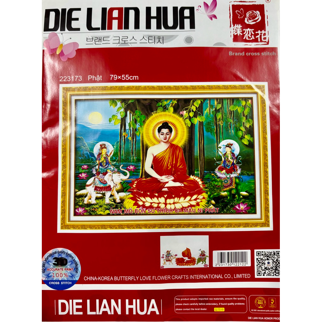 Tranh thêu phật thích ca 223173, kích thước 79 x 55 cm